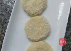 Pumpkin pie recipe illustration 8