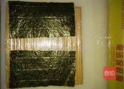 Fancy Love Sushi Recipe Illustration 1