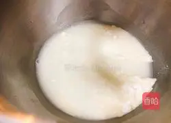 White radish and pork pie recipe 3