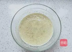 Illustration of how to make dragon fruit waffles 5