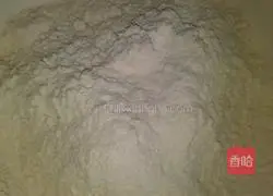 Illustration of how to make egg carrot cake 2