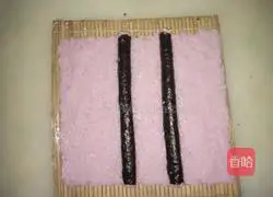 Fancy Panda Sushi Recipe Illustration 13