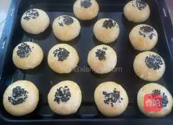 Illustration of how to make puff pastry bean paste cake 9