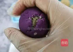 Purple sweet potato and white kidney bean pie recipe 8