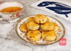 Cranberry Soufflé Recipe Illustration 19