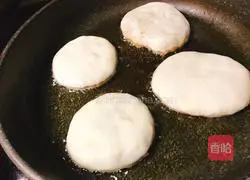 White radish and pork pie recipe 10