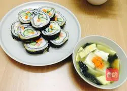 Rainbow Sushi Recipe Illustration 3