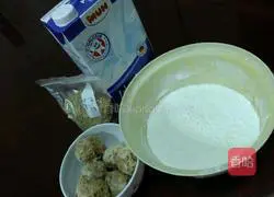 Golden cake Illustration of how to do it 1