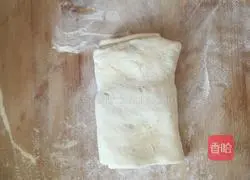 五香Shortbread recipe illustration 9