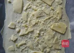 Cheese Pancake (Original) Recipe Illustration 6