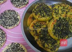 Pumpkin glutinous rice cake recipe 8