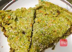 Vegetable cake baby food supplement illustration 8