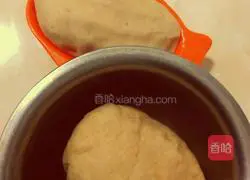 Shortbread cookies Illustration of how to do it 1