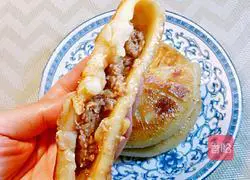 Onion and beef pie recipe 19