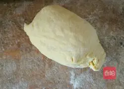 Pumpkin dough cake recipe 5