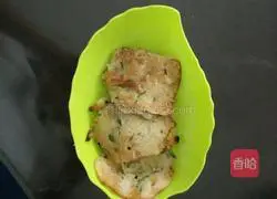 Illustration of how to make cucumber cookies 6