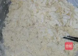 Leek and Egg Cake Illustration of how to do it 1