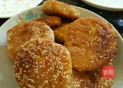 Sesame pumpkin cake recipe 6