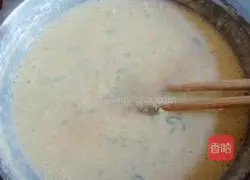 Eggs, Chives and Onions Illustration of how to make cake 3