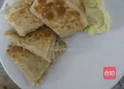 Illustration of how to make crispy fried pie 11