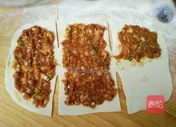 Thousand-layer meat pie recipe 9