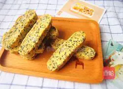 Sea Salt Crispy Sesame Cake Recipe Illustration 6