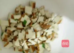 Illustration of how to make chive egg pancake 2