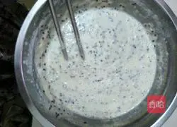 Black sesame cake recipe 2