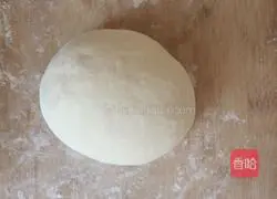 Illustration of how to make spiced shortbread 5