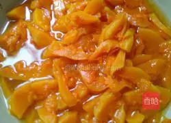 Illustration of how to make fried pumpkin cake 1