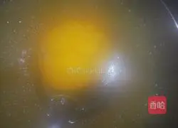 Illustration of how to make eggplant and potato cakes 14