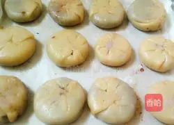 Red Bean Cake Recipe Illustration 13