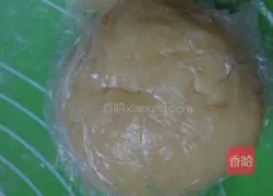 Illustration of how to make shredded radish cake 6