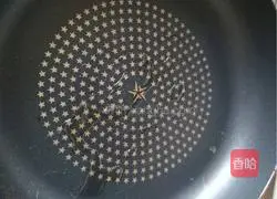 Vegetable Egg Pancake Recipe Illustration 6