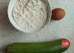 Zucchini cake Illustration of how to do it 1