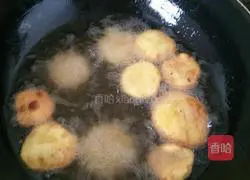 Pumpkin Cake (Homemade) Recipe Illustration 7