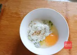 Illustration of how to make radish and shrimp pancakes 4