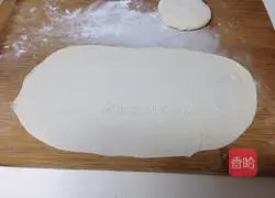 Piaoxiang Meat pie recipe 6