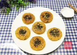 Illustration of how to make sweet potato glutinous rice cakes 17