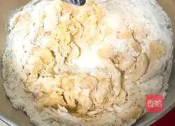 Pumpkin wedding cake + sesame and walnut flavor recipe 2