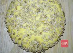 Pumpkin cake recipe illustration 5