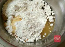 Illustration of how to make red bean cake 1