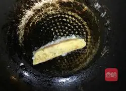 Illustration of how to make golden cake 4