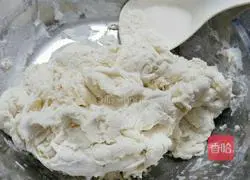 Illustration of how to make mushroom and diced meat pie 3