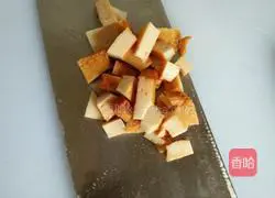 Illustration of how to make egg and fish-flavored rice cakes 2