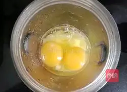 Illustration of how to make tomato rice cakes (baby food supplement) 4