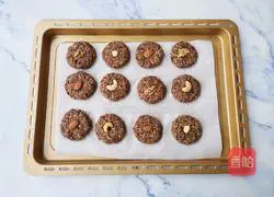 Illustration of how to make banana oatmeal nut cake 8