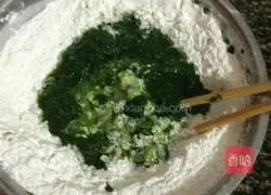 Illustration of how to make sweet moxa cake 4
