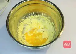 Illustration of how to make Westinghouse's special milk jam shortbread 3