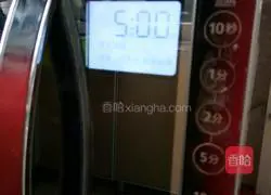 Sesame pumpkin cake recipe 2